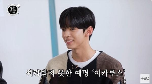 본문 이미지 - '살롱드립2' 캡처