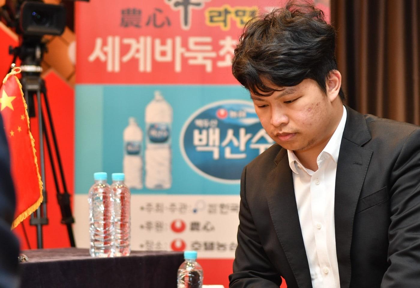 셰얼하오 9단이 일본의 이치리키 료를 꺾었다.(한국기원 제공) 