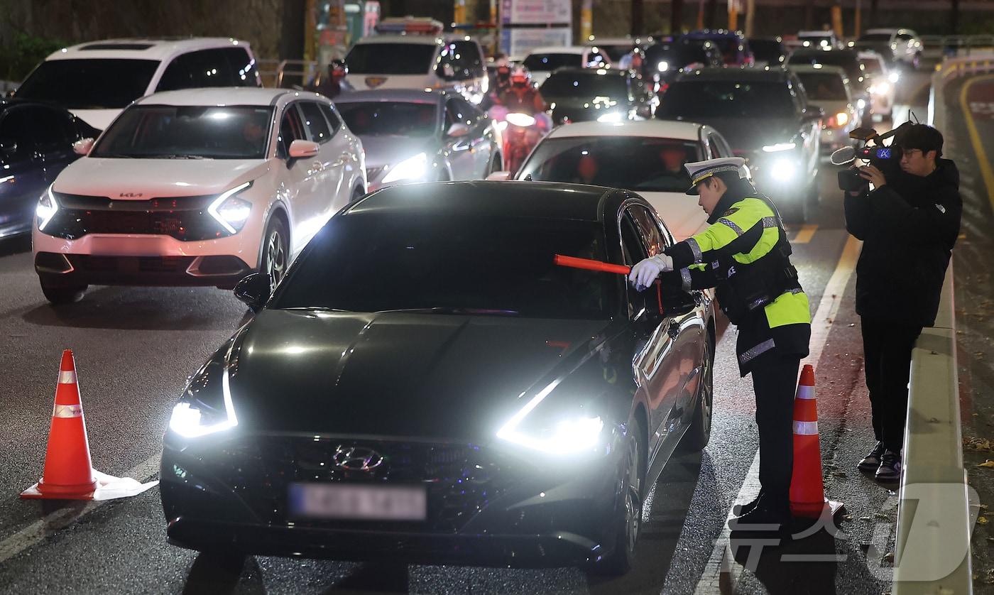 자료사진./뉴스1