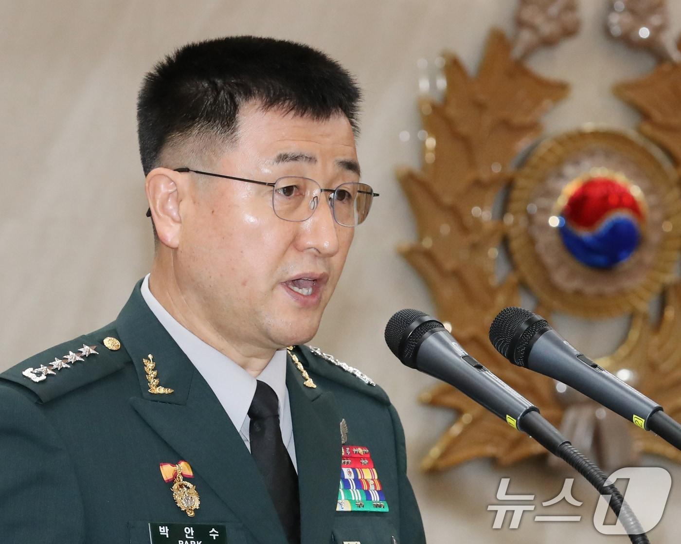 본문 이미지 - 3일 비상계엄을 선포한 윤석열 대통령이 박안수 육군 참모총장을 계엄사령관으로 임명했다. .(뉴스1 DB) 2024.12.3/뉴스1