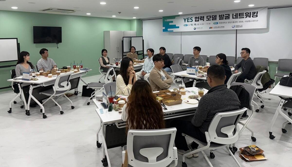 본문 이미지 - 사진=(사)대덕이노폴리스벤처협회 제공