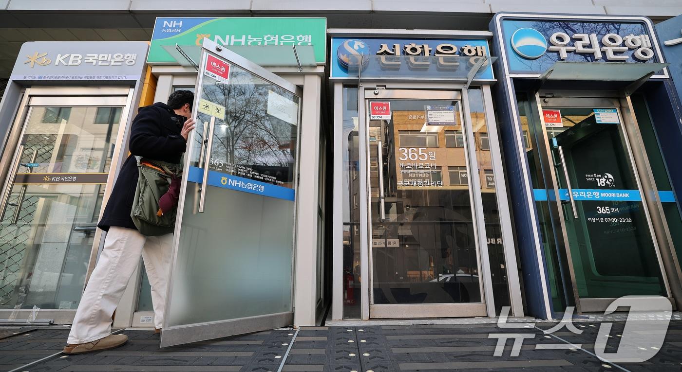 /뉴스1 ⓒ News1 임세영 기자