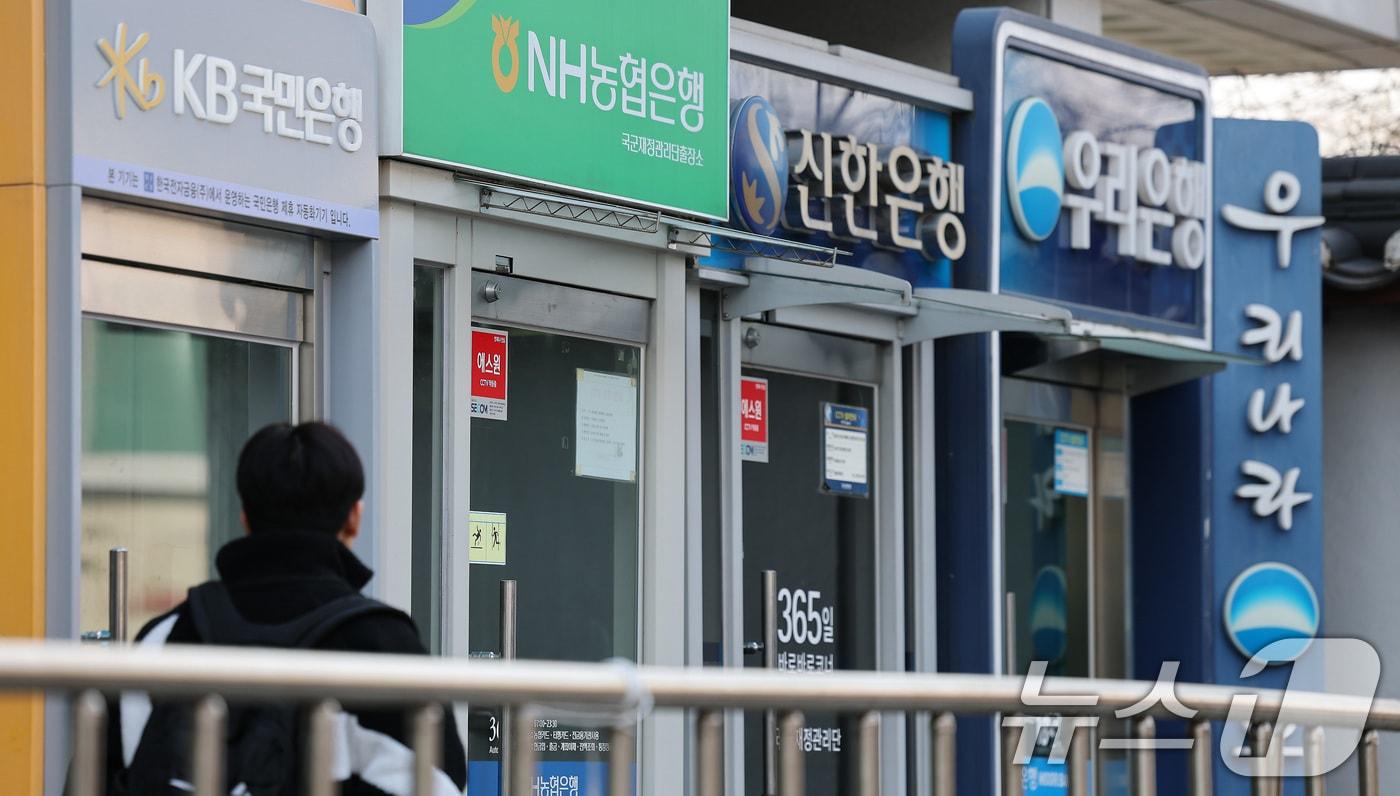 /뉴스1 ⓒ News1 임세영 기자