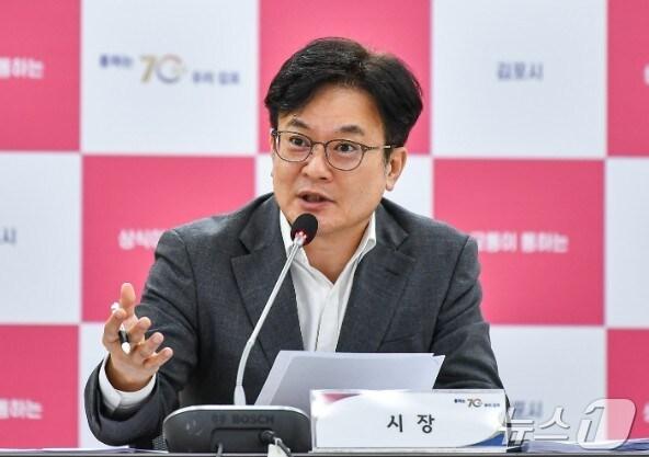 본문 이미지 - 김병수 김포시장 / 뉴스1