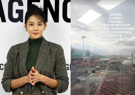 본문 이미지 - (News1 DB, 안현모 인스타그램 갈무리)