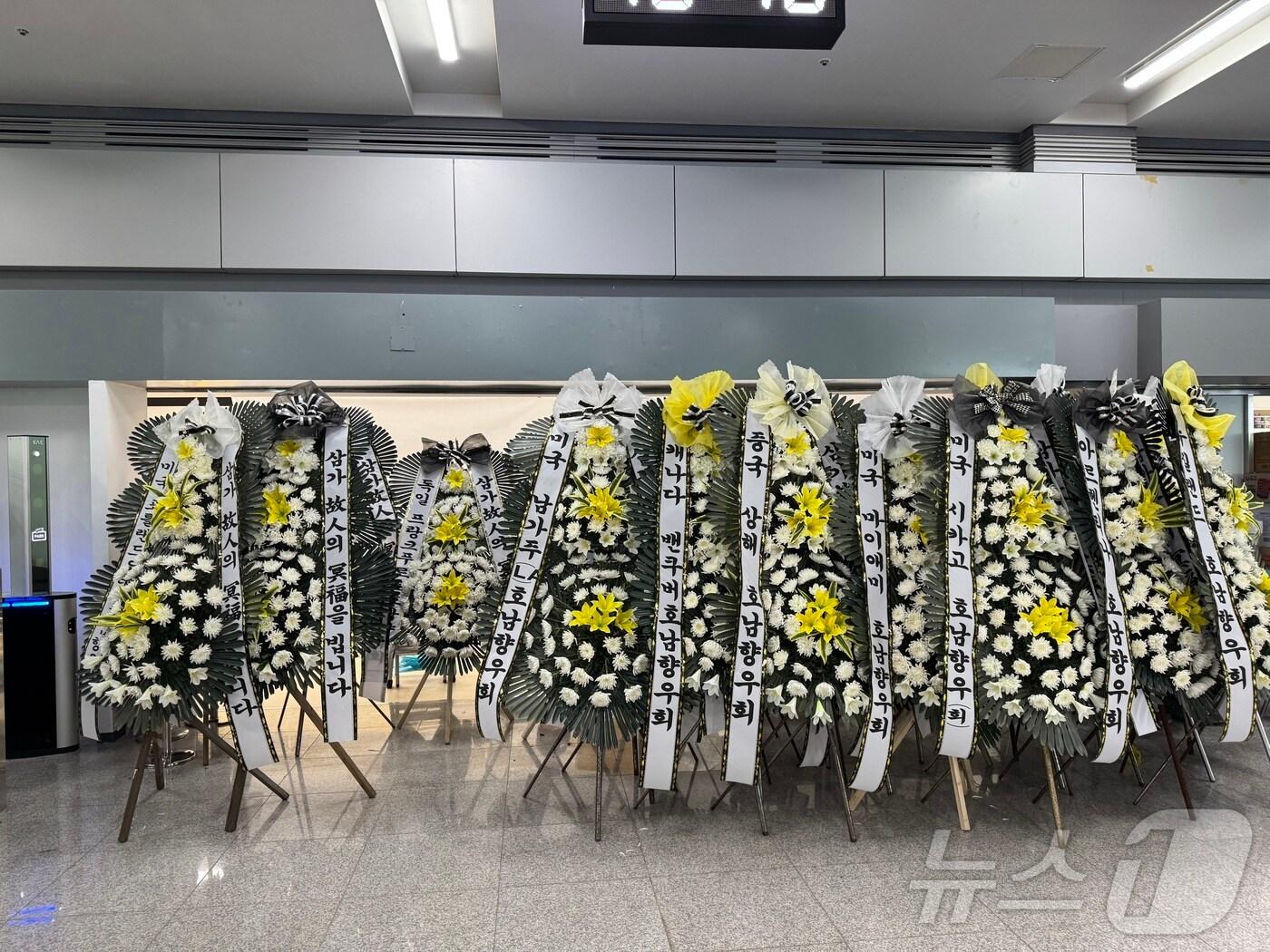 본문 이미지 - 무안공항 합동분향소.2024.12.31/뉴스1