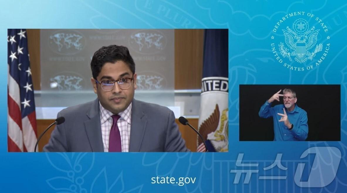 본문 이미지 - 베단트 파텔 미국 국무부 부대변인이 3일(현지시간) 언론 브리핑을 진행하고 있다. <유튜브 캡처>