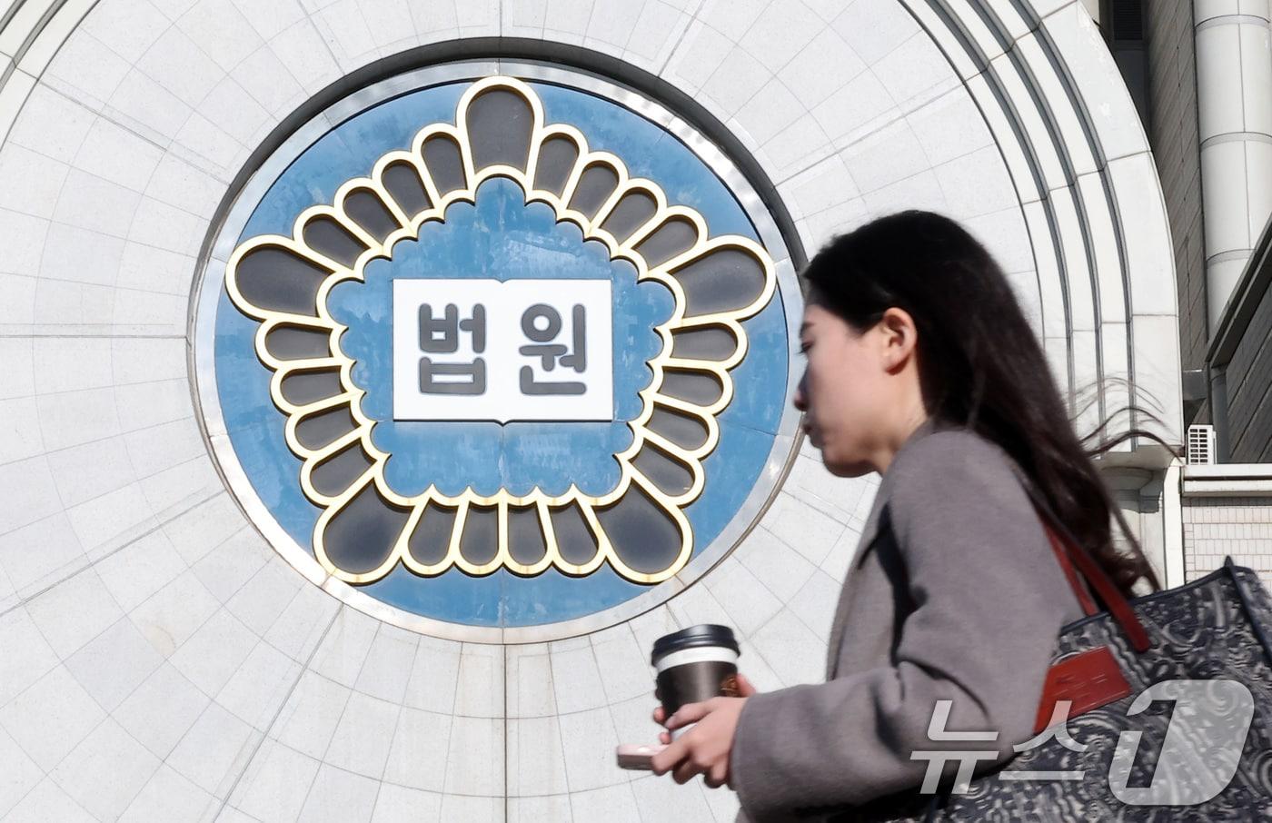 2024.12.4/뉴스1 ⓒ News1 김성진 기자