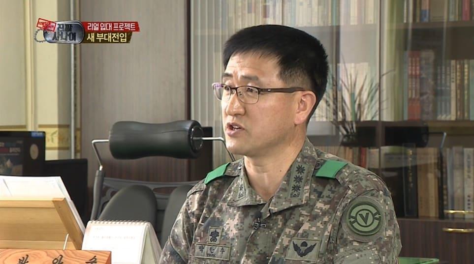 본문 이미지 - (MBC '진짜 사나이' 갈무리)