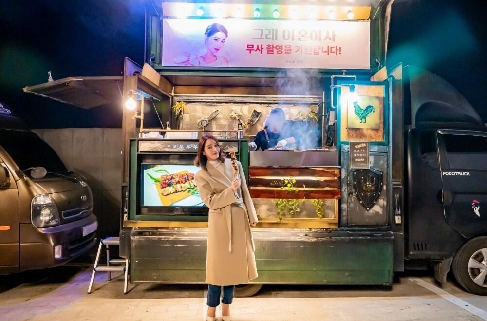 본문 이미지 - 드라마 '그래, 이혼하자' / 빅토리콘텐츠 제공