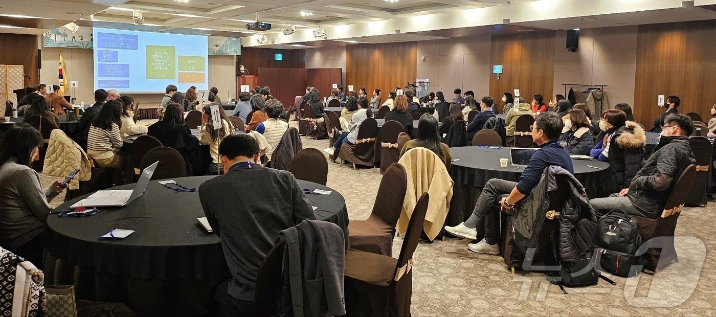 충북교육청 환경교육센터 와우는 4일 청주 더빈 컨벤션에서 2024 탄소중립 실천한마당을 개최했다.(충북교육청 제공)/뉴스1