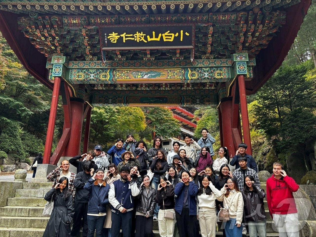 본문 이미지 - 엔코위더스가 주최한 'Fip Tour' 단양에 참여한 외국인 유학생들(블루포인트파트너스 제공)