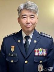 본문 이미지 - 김서구 신임 서귀포해양경찰서장.&#40;서귀포해경서 제공&#41;/뉴스1 