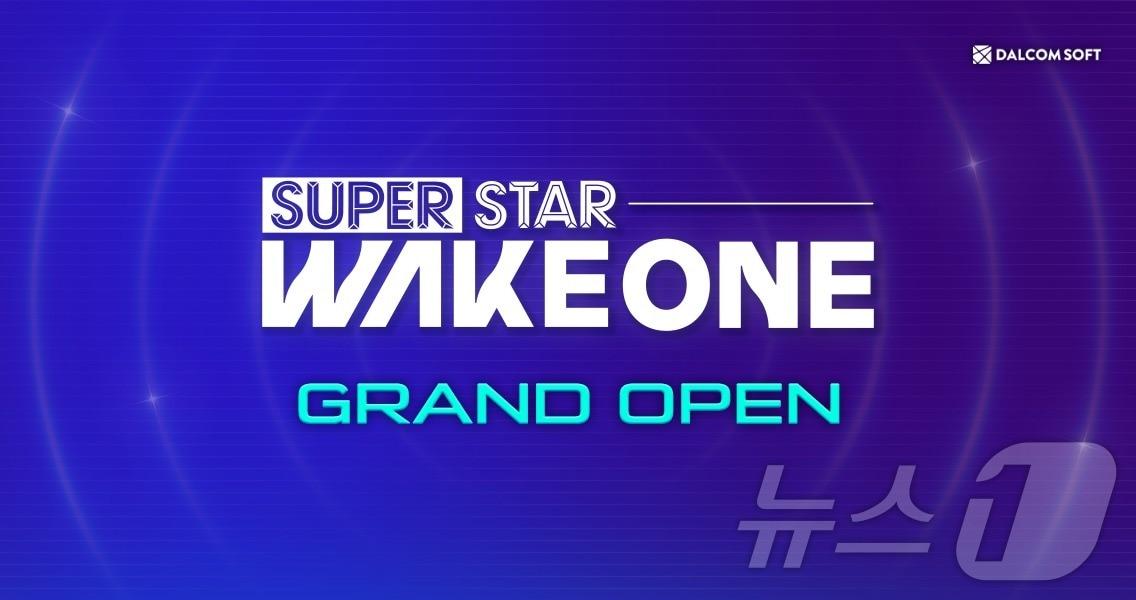 본문 이미지 - K-POP 리듬게임 슈퍼어웨이크원 정식 출시(달콤소프트 제공)