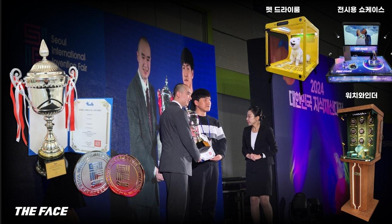 본문 이미지 - 부산이노비즈센터 제공