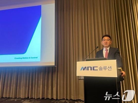 본문 이미지 - 김병근 엠앤씨솔루션 대표이사./뉴스1 ⓒNews1 김정현 기자