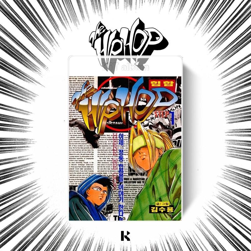 본문 이미지 - 내츄럴리뮤직 제공