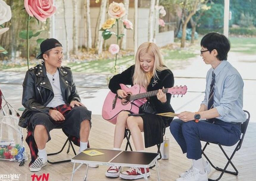 본문 이미지 - tvN 유 퀴즈 온 더 블럭