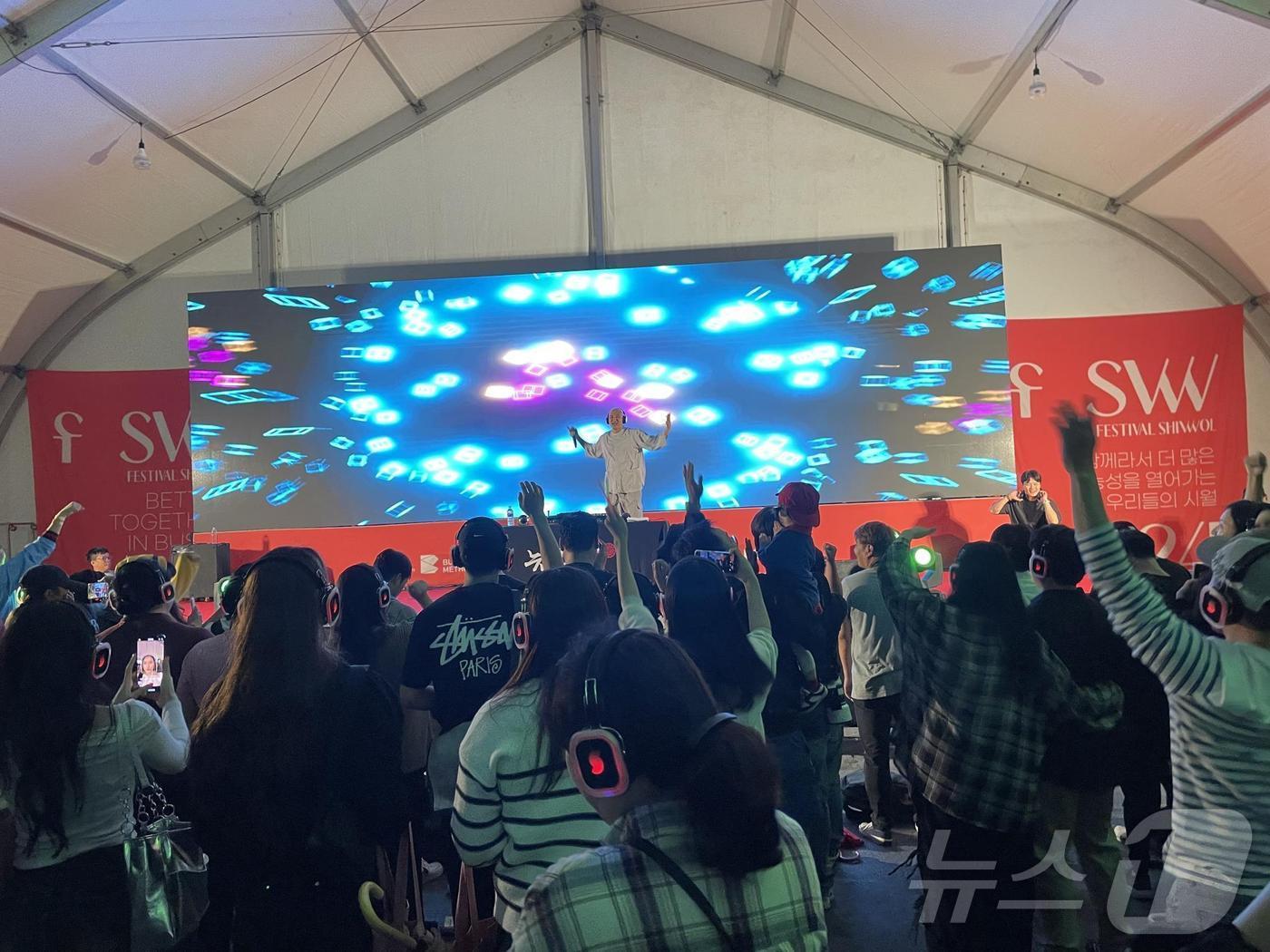 본문 이미지 - 페스티벌 시월 사일런스 뮤직&댄스 페스티벌 (부산시청 제공)