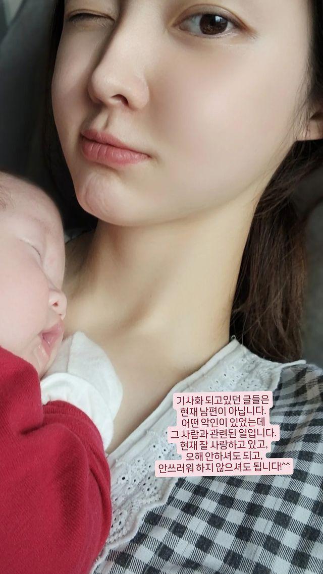 본문 이미지 - 티아라 출신 아름