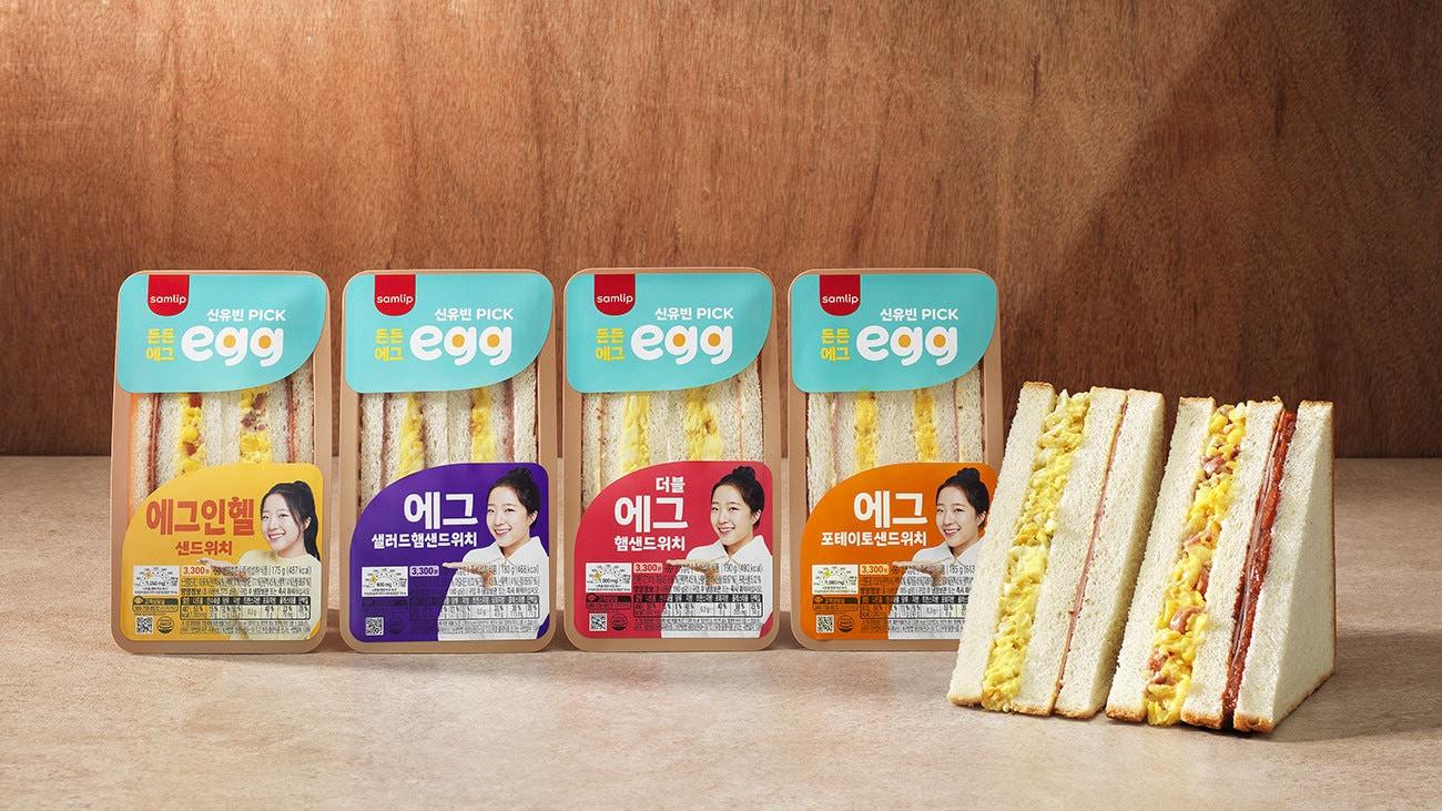 본문 이미지 - '에그 샌드위치 4종(SPC삼립 제공)