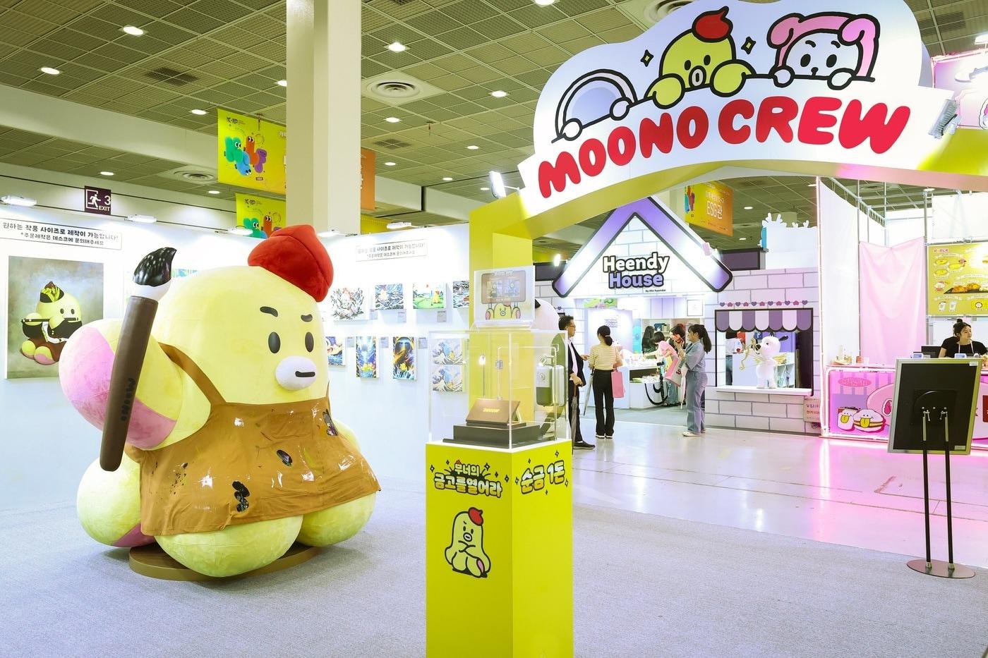 LG유플러스 대표 캐릭터 '무너' 관련 매출이 5년 만에 450% 이상 증가하며 40억 원을 넘어섰다.(LG유플러스 제공)