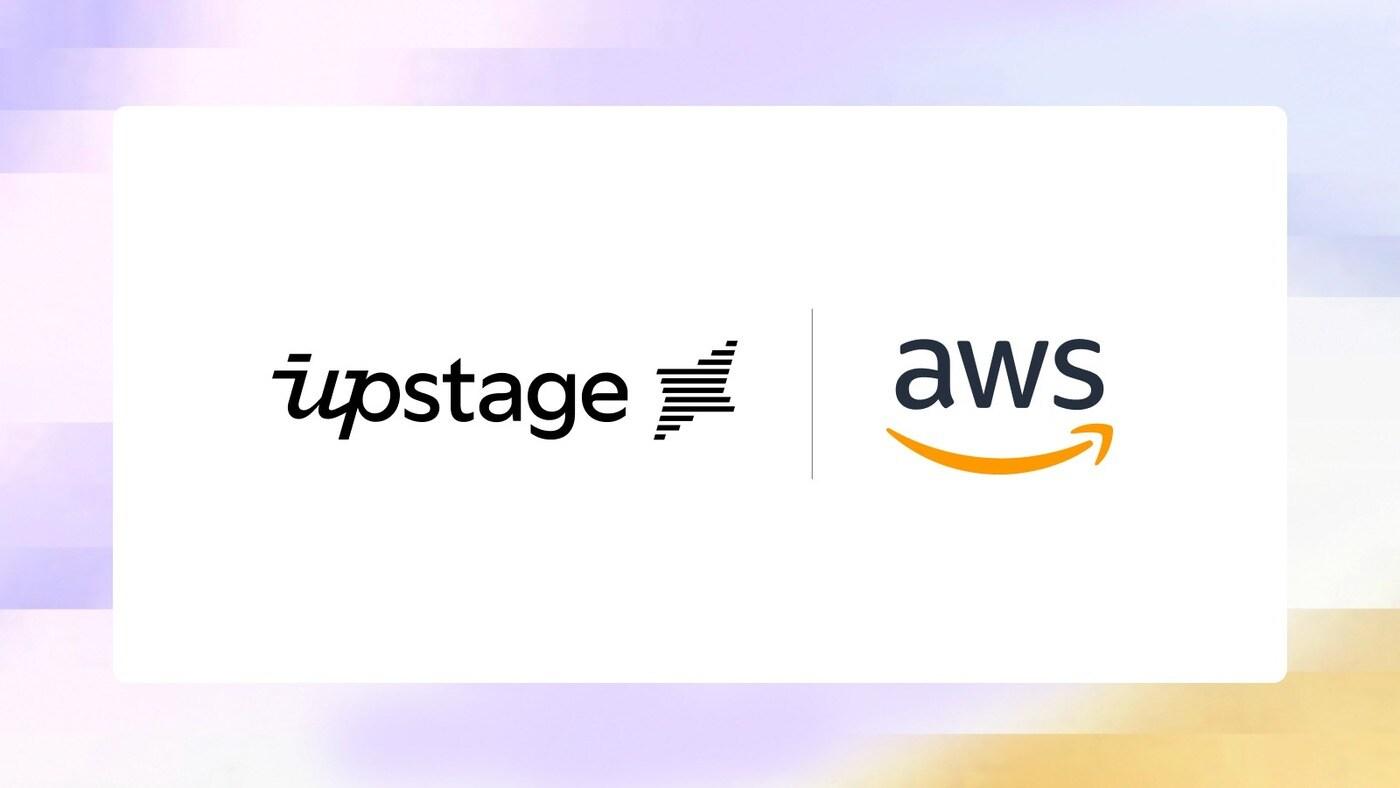 (업스테이지 제공)