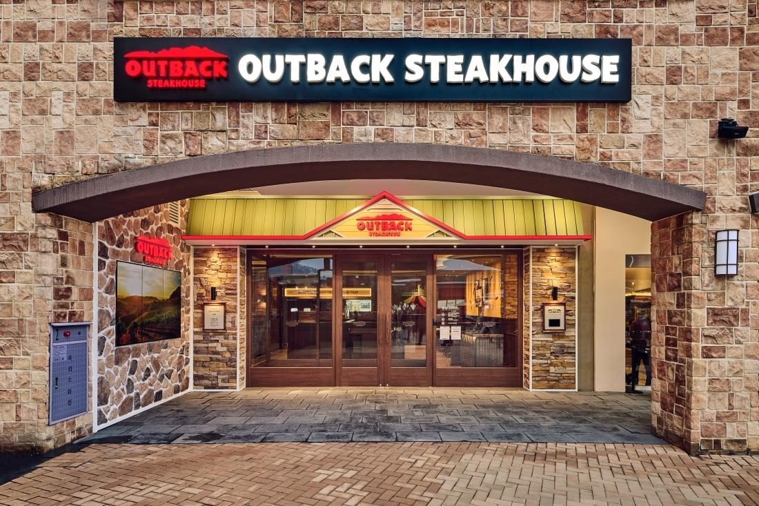 본문 이미지 - (다이닝브랜즈그룹 제공)