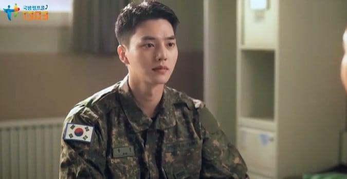 본문 이미지 - 배우 송강 / 온라인 커뮤니티