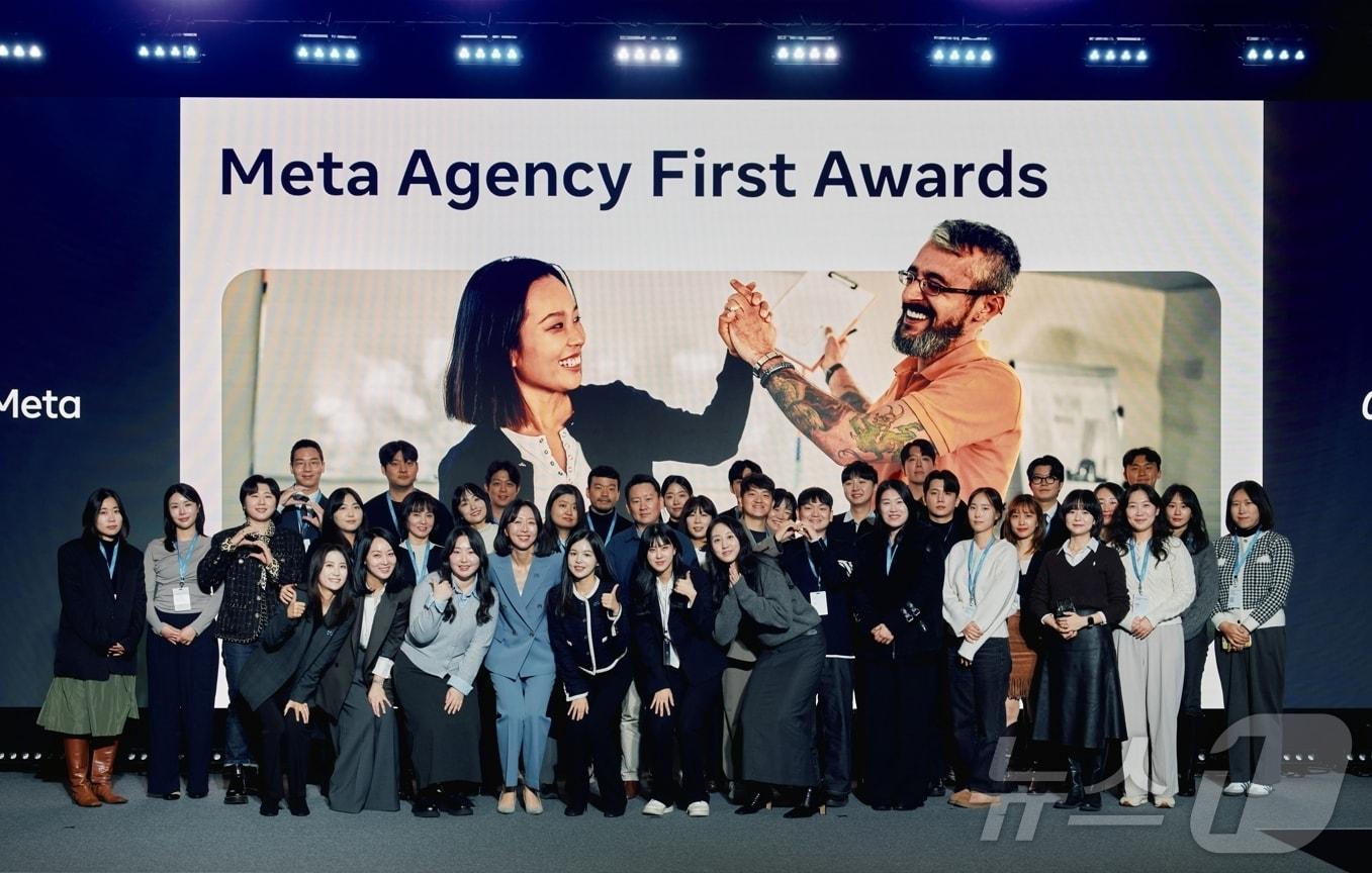 본문 이미지 - 메타 에이전시 퍼스트 어워즈 2024&#40;메타 제공&#41;
