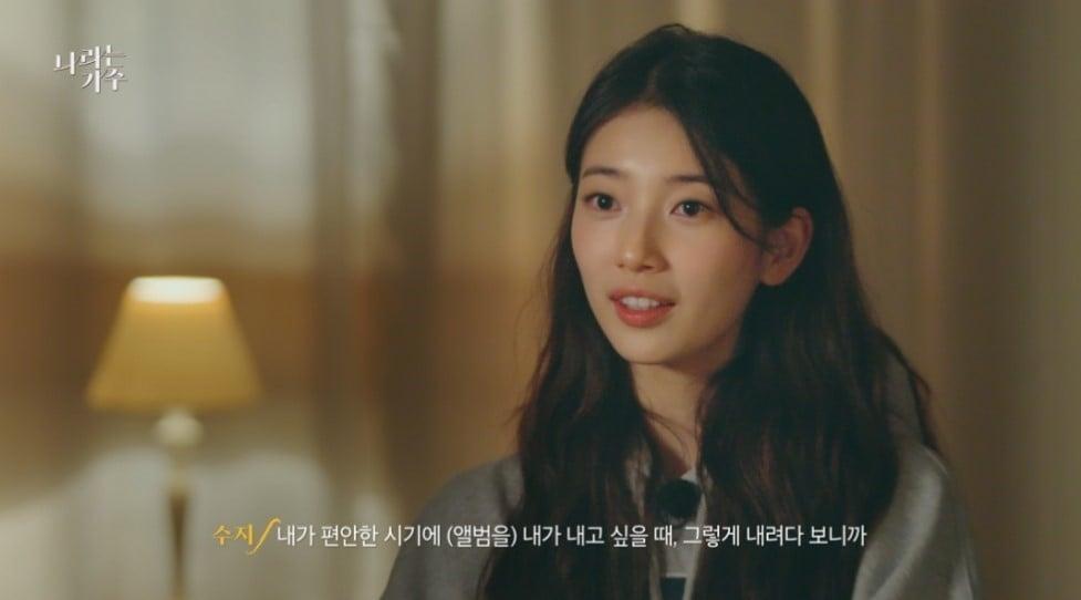 본문 이미지 - 사진=KBS