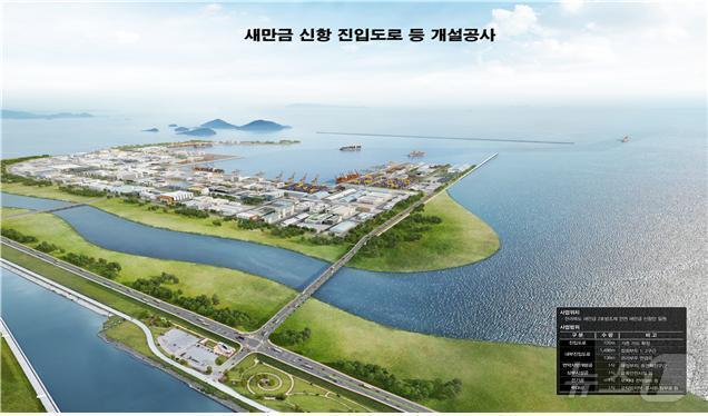 본문 이미지 - (해양수산부 제공)