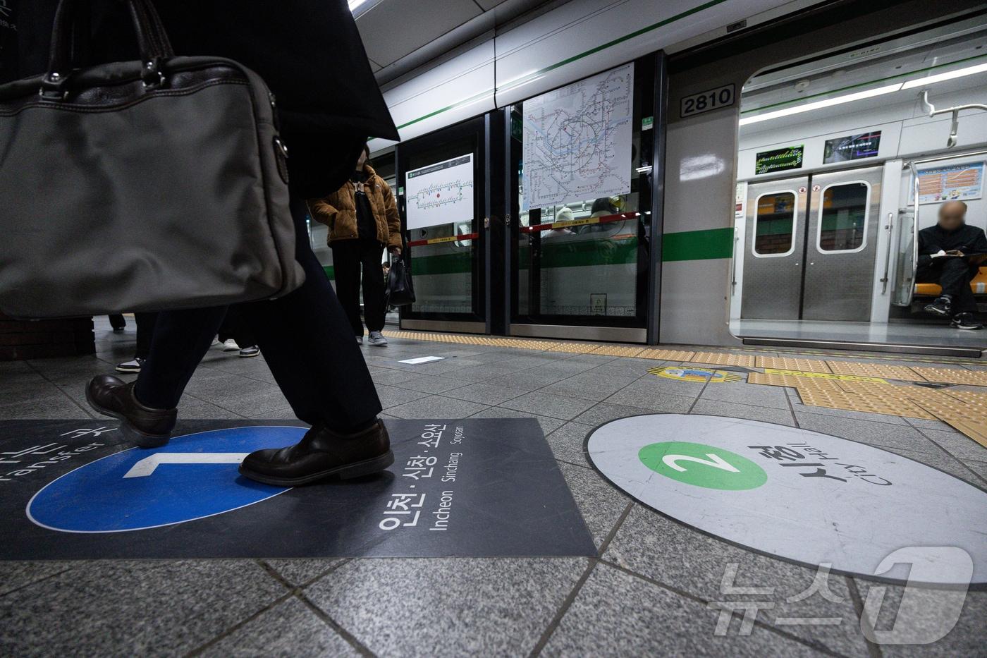 본문 이미지 - (사진은 기사 내용과 무관함) / 뉴스1 ⓒ News1
