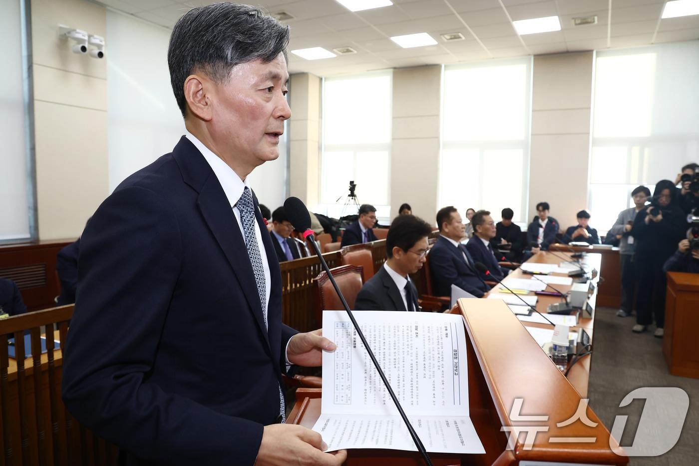 조지호 경찰청장. 2024.12.5/뉴스1 ⓒ News1 김민지 기자