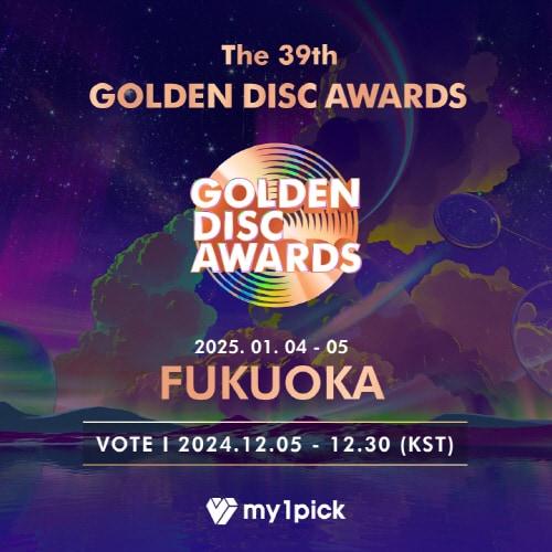 본문 이미지 - 마이원픽 제공