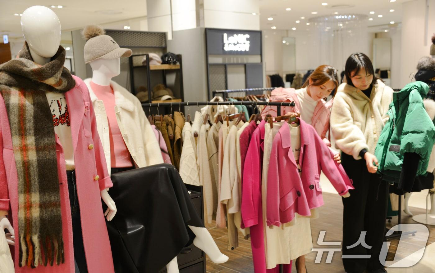 본문 이미지 - (사진은 기사 내용과 무관함) / 뉴스1 ⓒ News1