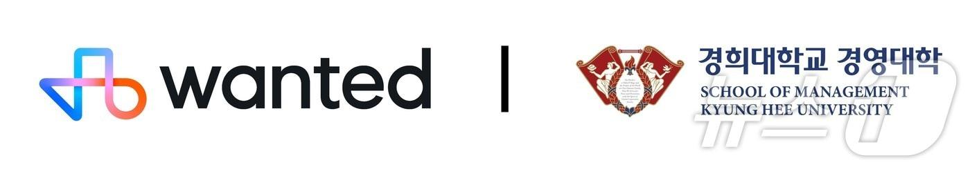 본문 이미지 - 원티드랩, 경희대학교 경영대학과 AI 교육 협력 강화(원티드랩 제공)