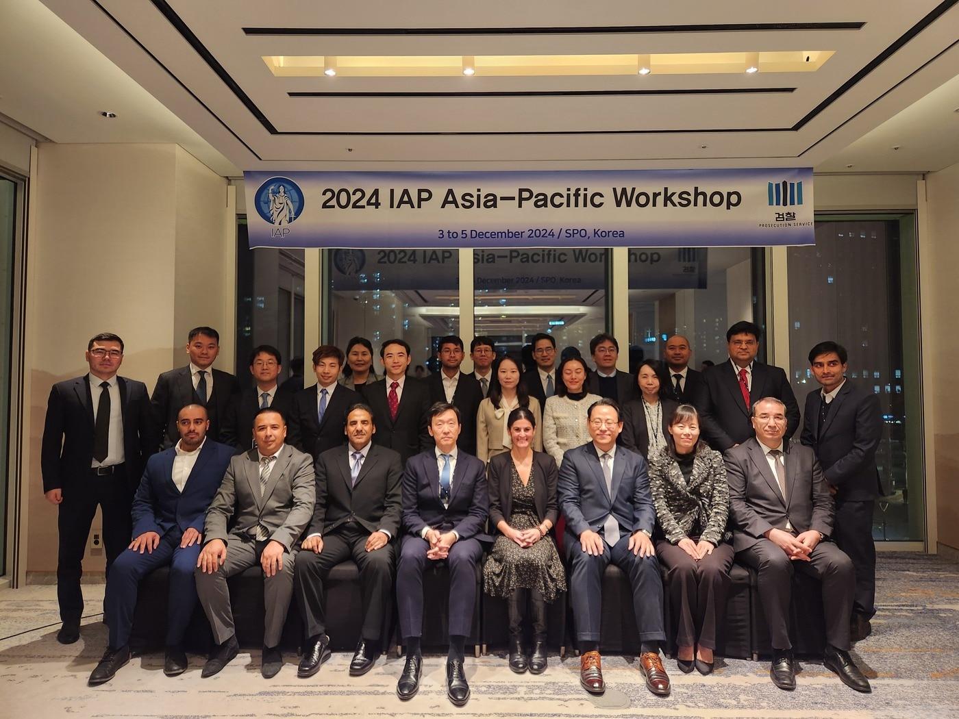 본문 이미지 - 대검찰청은 3~5일 법무연수원 용인 분원 소재 IAP 트레이닝센터 및 대검찰청에서 '2024년 국제검사협회(IAP) 아·태지역 워크숍'을 IAP와 공동 개최했다고 5일 밝혔다.