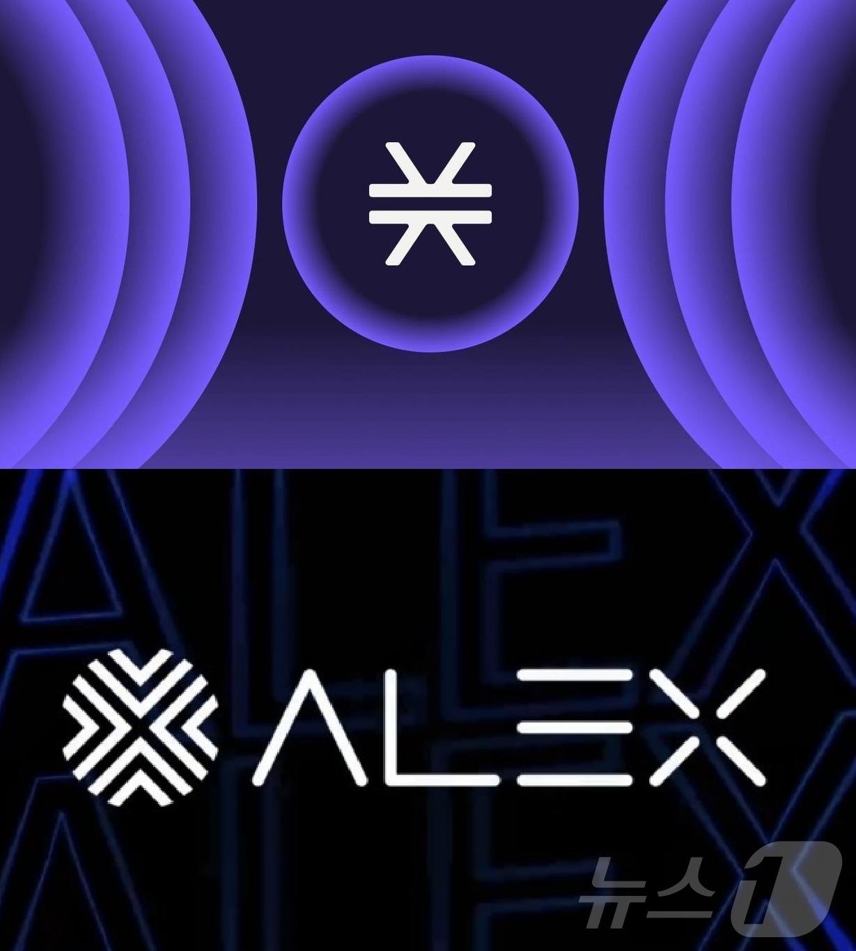 본문 이미지 - (위쪽부터) 스택스와 알렉스. (디스프레드 자료 갈무리)