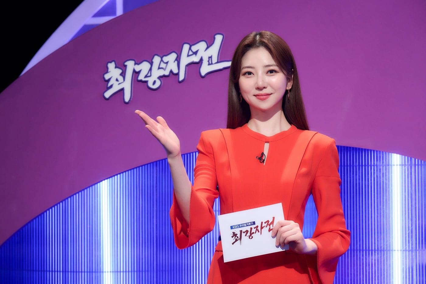 본문 이미지 - KBS 1TV '우리말 겨루기 최강자전'/ 사진제공=KBS