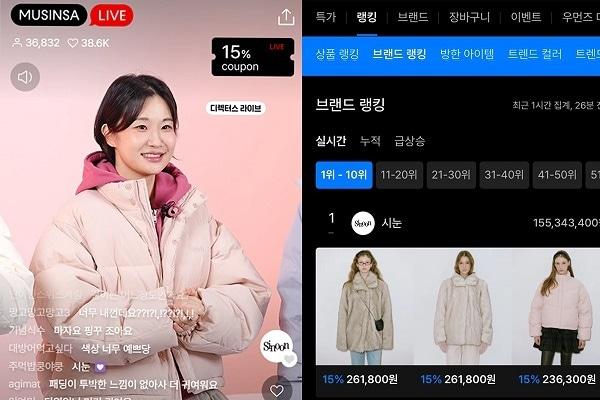 본문 이미지 - 사진제공 = 시눈