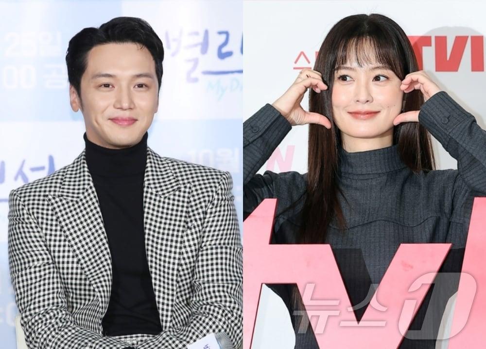 본문 이미지 - 변요한 정유미 / 뉴스1 DB