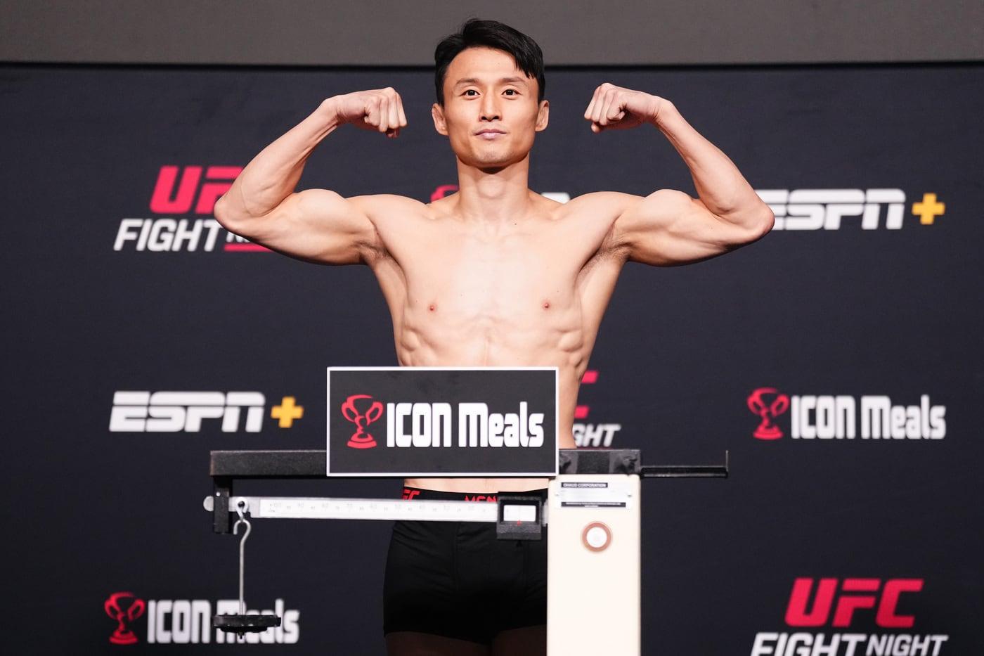 최두호.(UFC 제공)