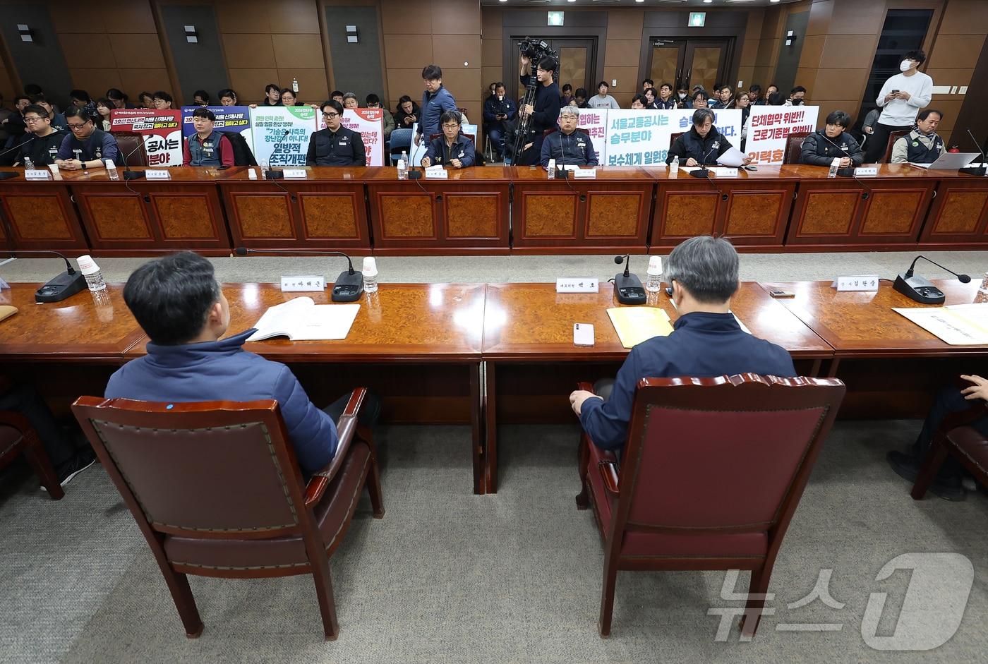 (공동취재) 2024.12.5/뉴스1 ⓒ News1 이재명 기자