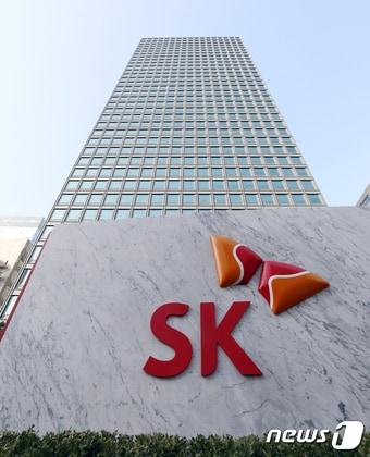 본문 이미지 - 서울 종로구 SK그룹 본사 빌딩의 모습 ⓒ News1 김진환 기자   