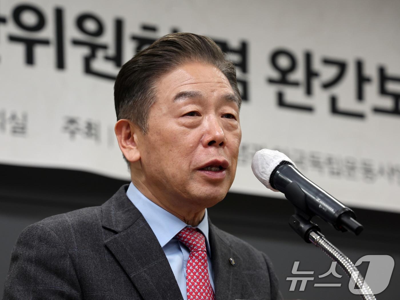 본문 이미지 - 김형석 독립기념관장. 2024.12.5/뉴스1 ⓒ News1 황기선 기자