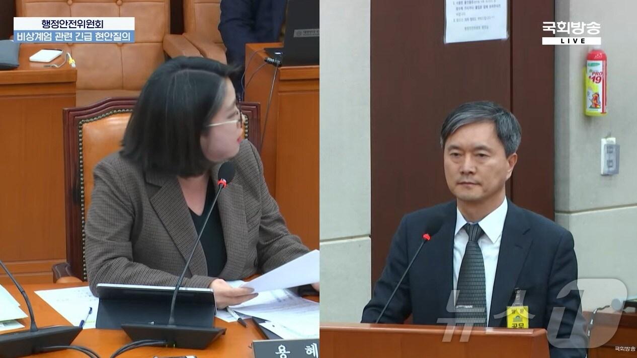 본문 이미지 - 목현태 국회경비대장이 5일 국회 행정안전위원회에 출석해 용혜인 기본소득당 의원 질의에 답변하고 있다. (국회방송 유튜브 갈무리)