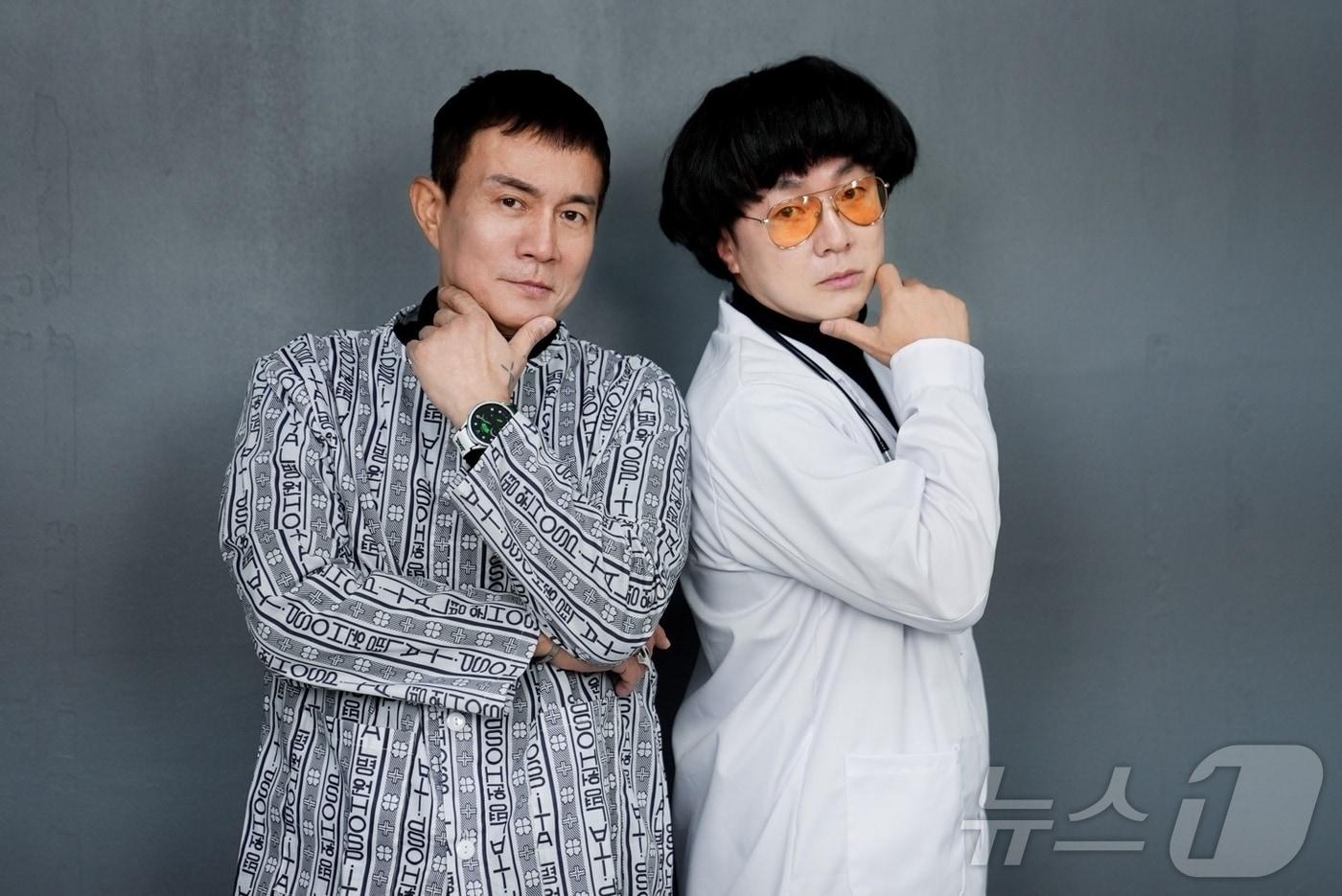 쿨 김성수(왼쪽)과 R.ef 성대현.(알쿨중독쇼 제공)