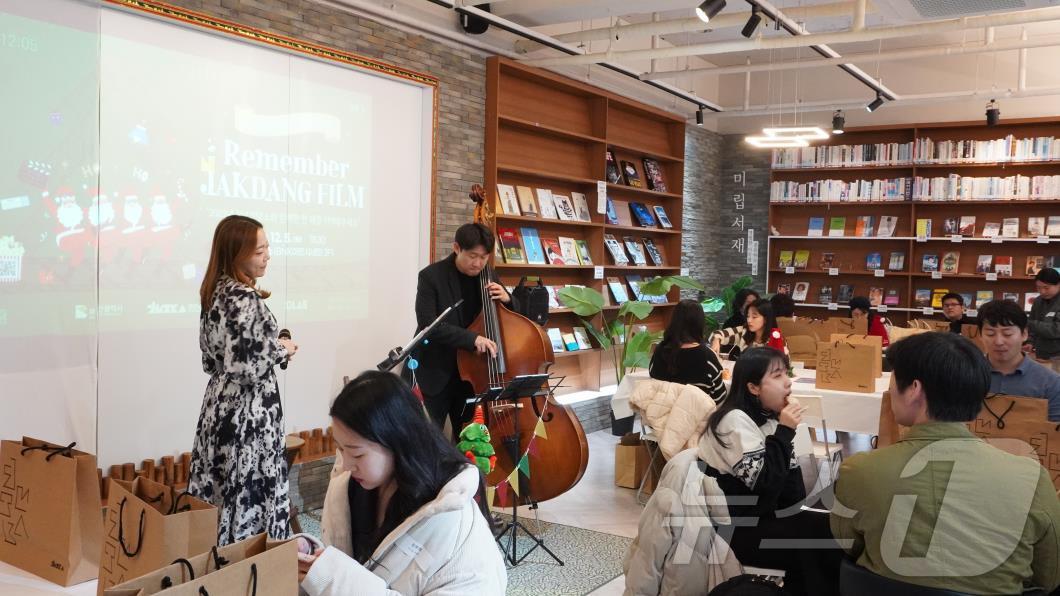 본문 이미지 - 2023년 청년작당소 성과공유회 행사 현장(부산시청 제공)