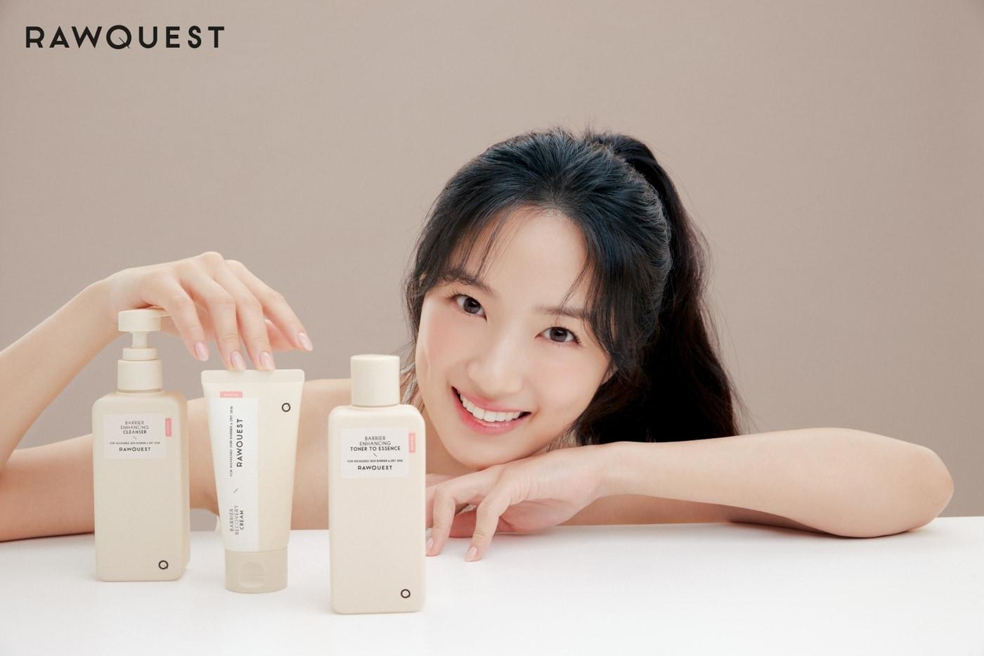 베리어 라인 3종.(로우퀘스트제공)